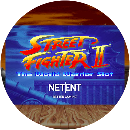 Logo Street Fighter II